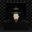 TUDOR Ranger - Bild 4