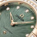 Omega Constellation - Bild 4