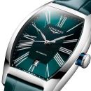 Longines LONGINES EVIDENZA - Bild 6