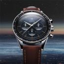 Omega Speedmaster Jubiläumsreihen - Bild 5