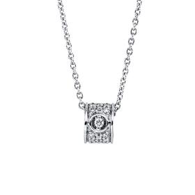 Weißgold, Halsschmuck, Becker Young Fashion Kollektion Collier 4G944W8-4