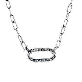 Weißgold, Halsschmuck, Becker Young Fashion Kollektion Kette 4K827W8-2