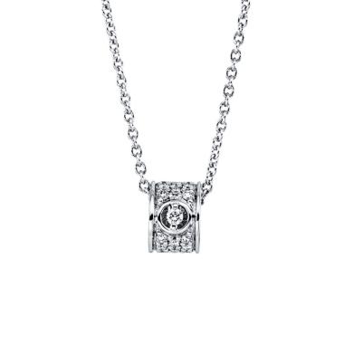 Halsschmuck, Weißgold, Becker Young Fashion Kollektion Collier