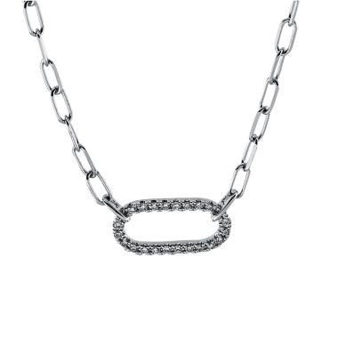 Halsschmuck, Weißgold, Becker Young Fashion Kollektion Kette
