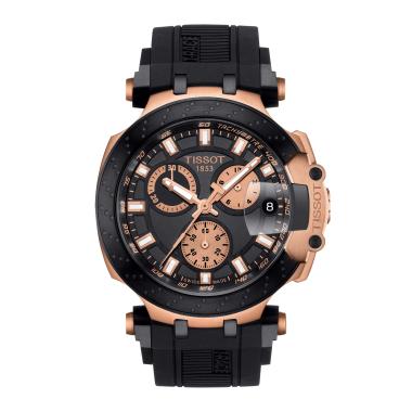 Tissot 1853 t race clearance