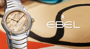 Juwelierbecker Ebel 3840X1120Px
