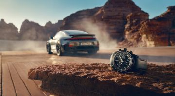 Porsche Design Desktop Banner (1)
