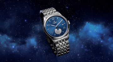 Banner Tudor Luna Desktop
